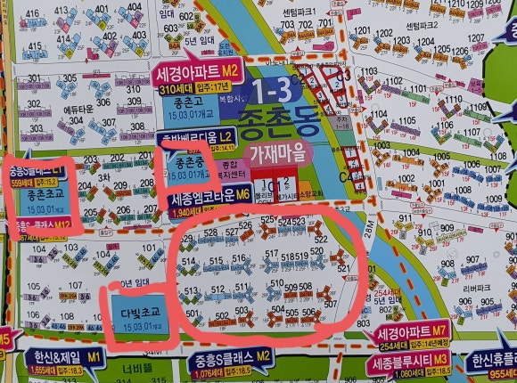 공주세종(현대엠코) 이미지