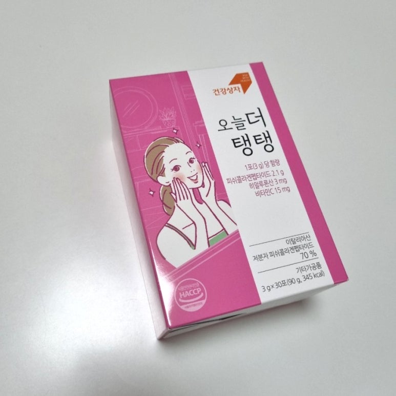 건아유통 이미지