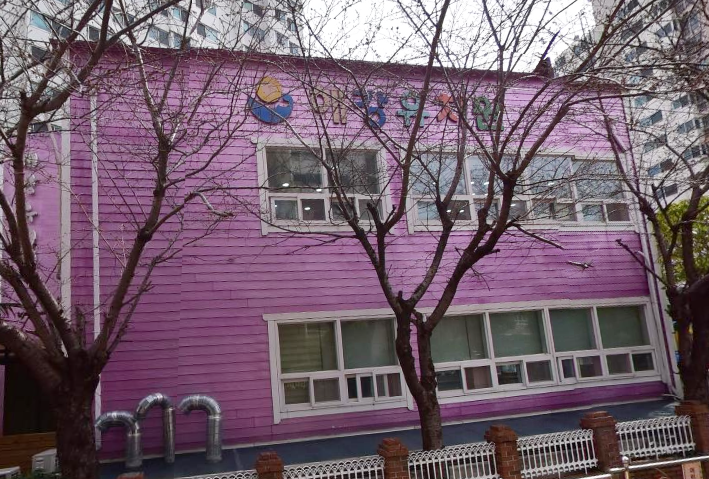 마린동백제니스어린이집 이미지