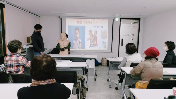 서초해오름요양보호사교육원 이미지