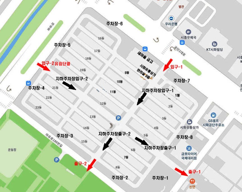 유림유통 이미지