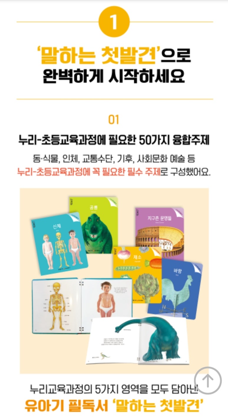 부평서적 이미지