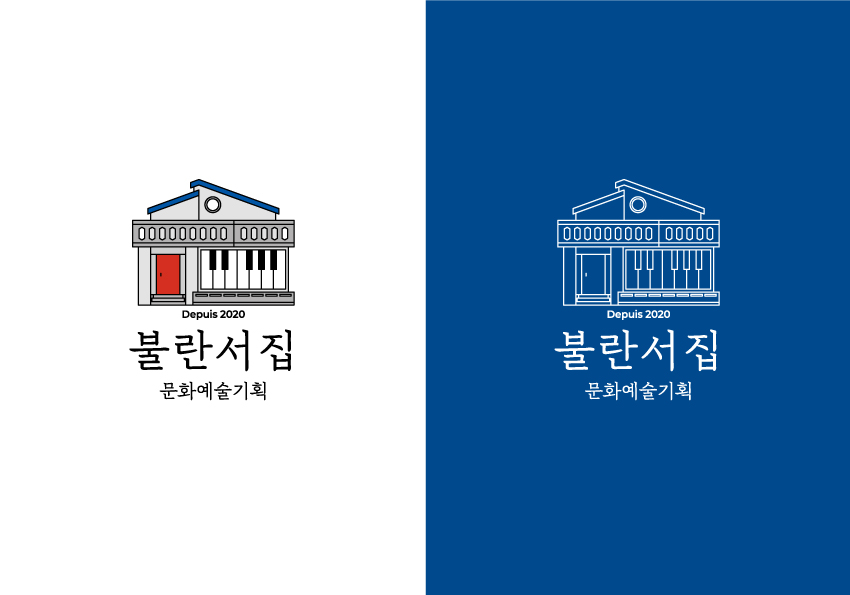 풀가 이미지