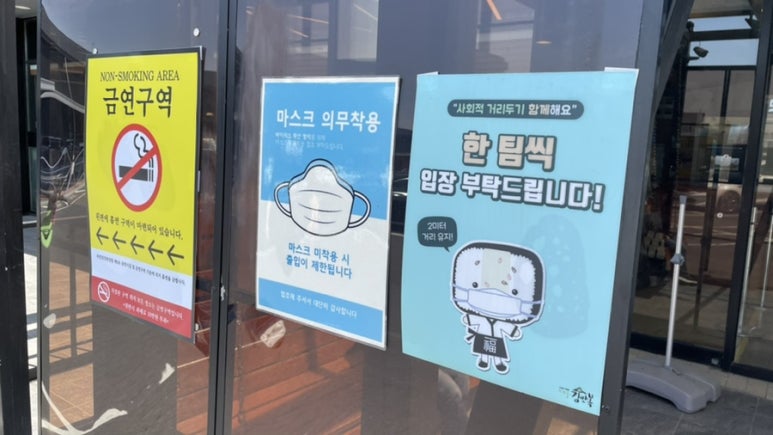 으리으리김밥 이미지