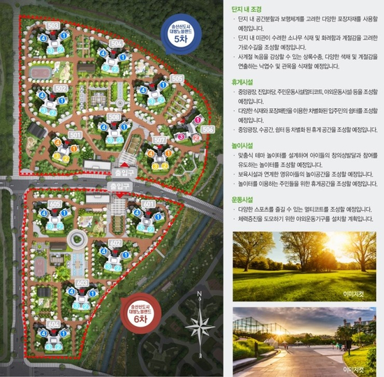 노블초이스 이미지