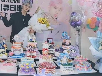 아비오슈가 이미지