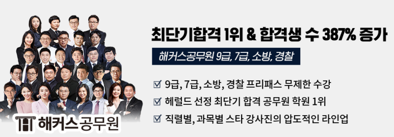 작심스터디카페김포 이미지