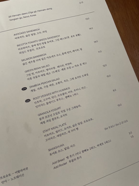 키에리 이미지