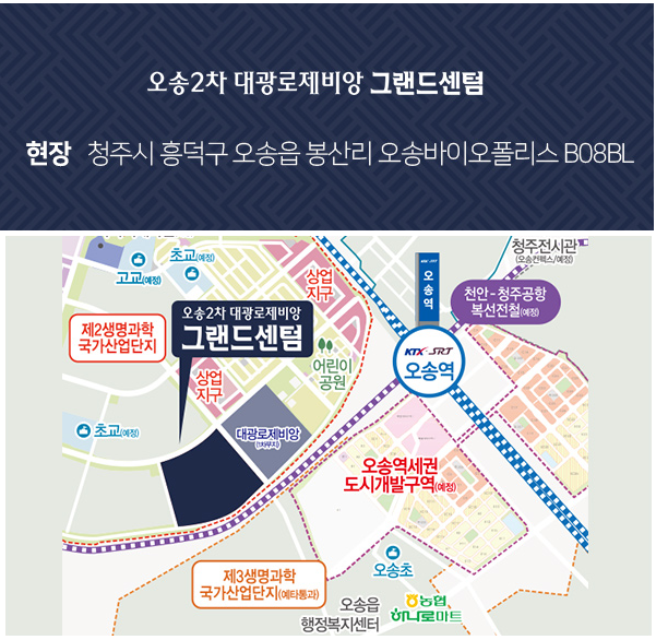 대광통신 이미지