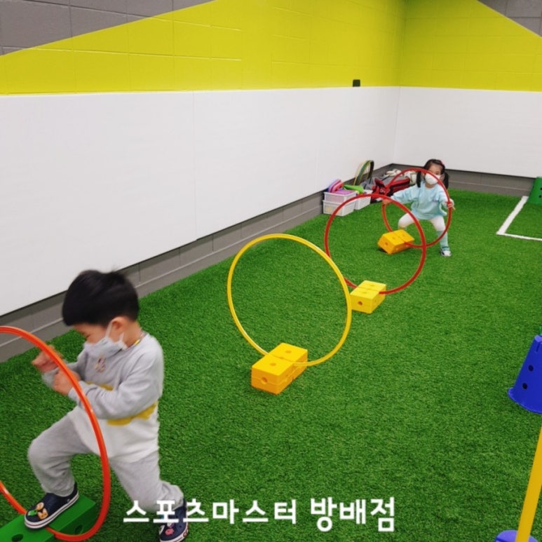 반포짐보리 이미지