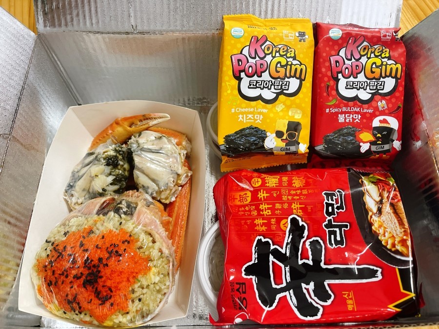 미치게돌산점 이미지