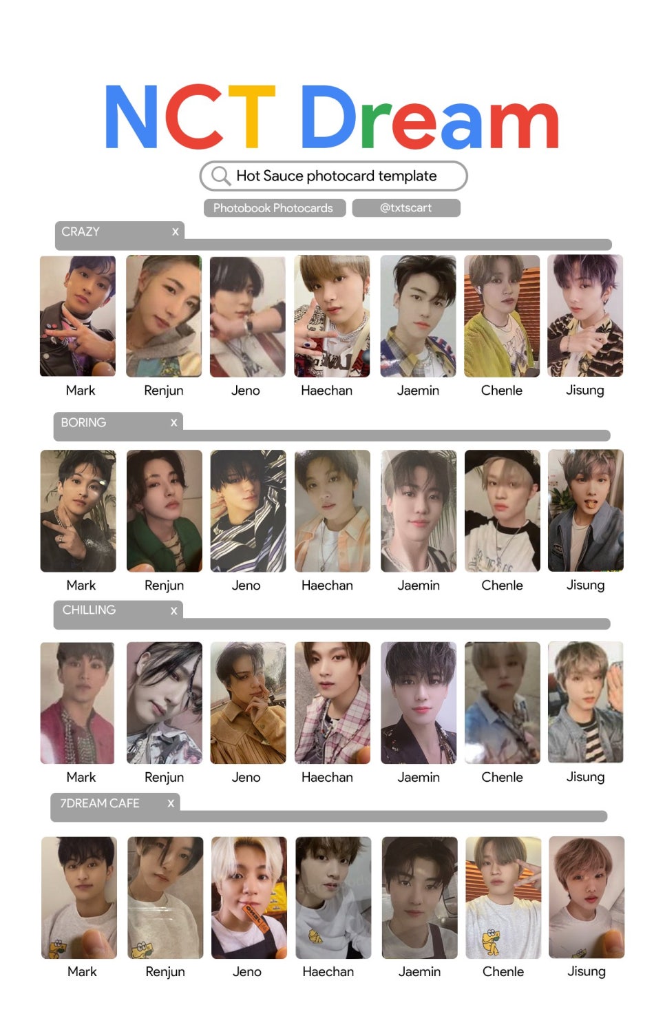 떠드림 이미지