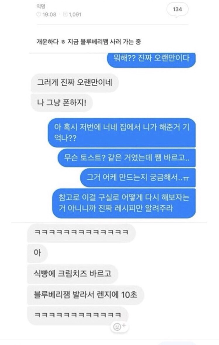 오알카페 이미지