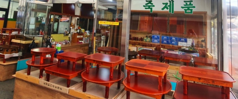 동부상회 이미지