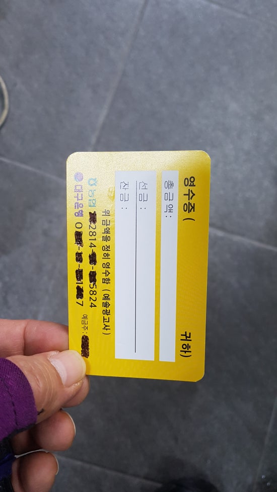 예솔광고사 이미지
