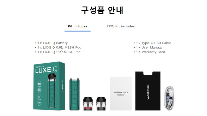 오토럭스 이미지