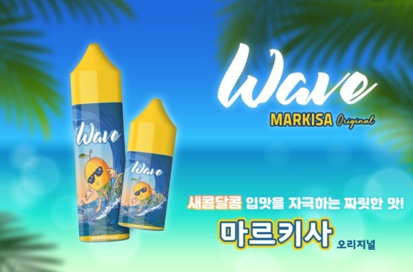 시가케이 이미지