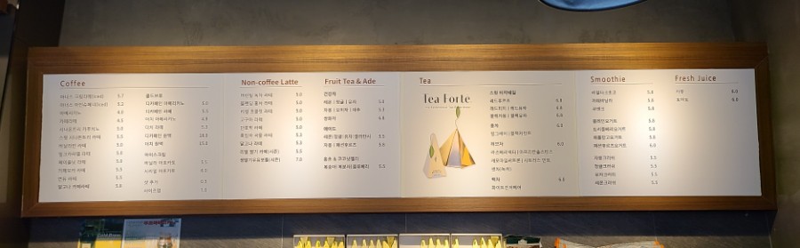 디아너스커피 이미지