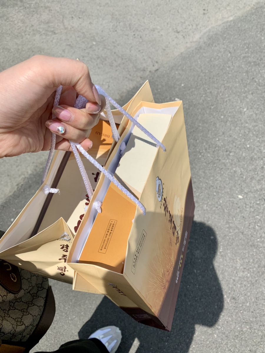 경주특산명과의집(본점) 이미지