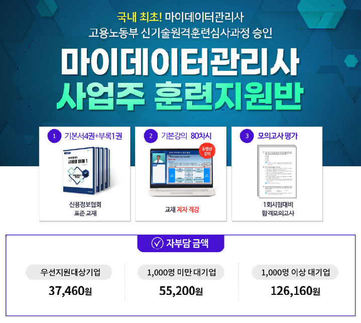 케듀아이 이미지