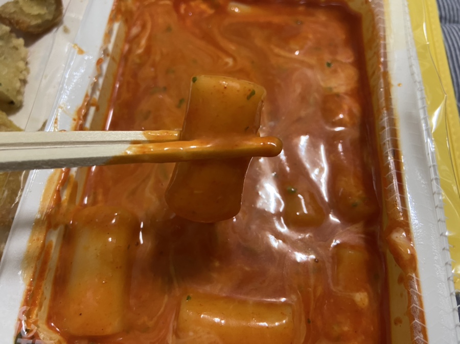 죠스떡볶이문산 이미지