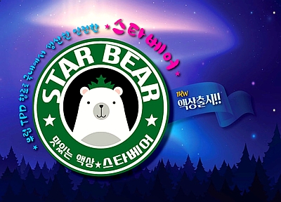 아드레날린전자담배 이미지