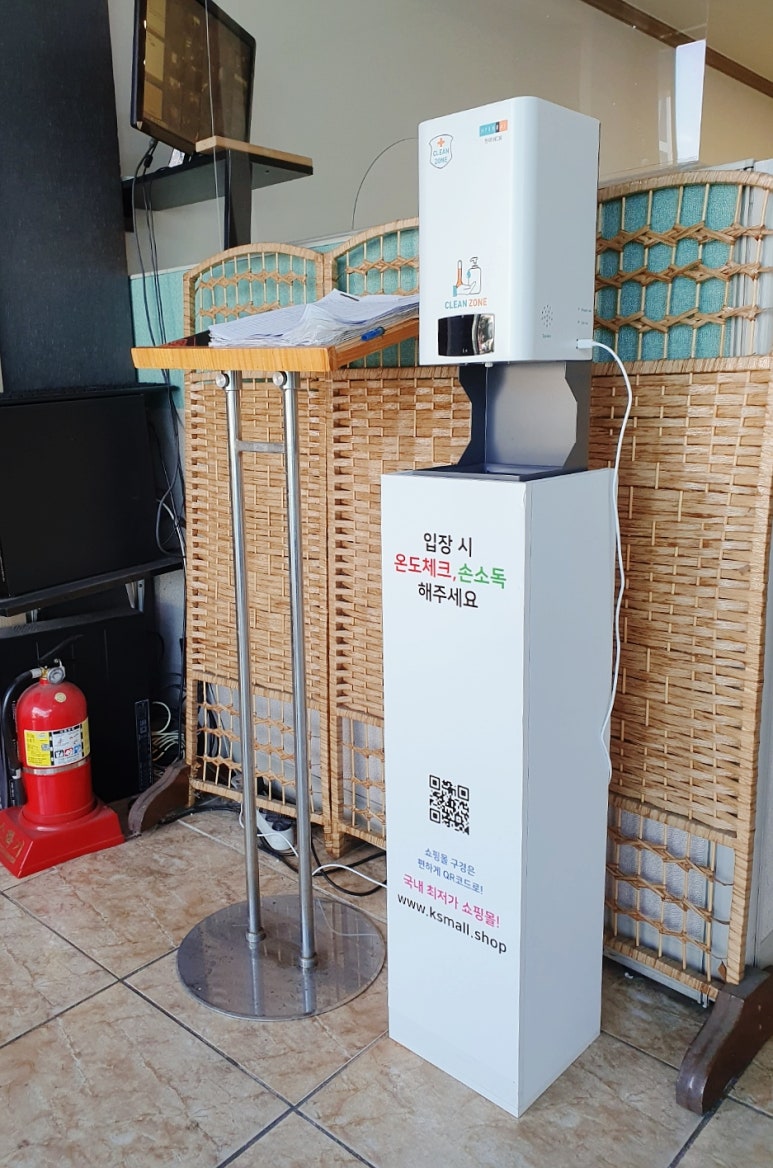 (주)두두물산 이미지