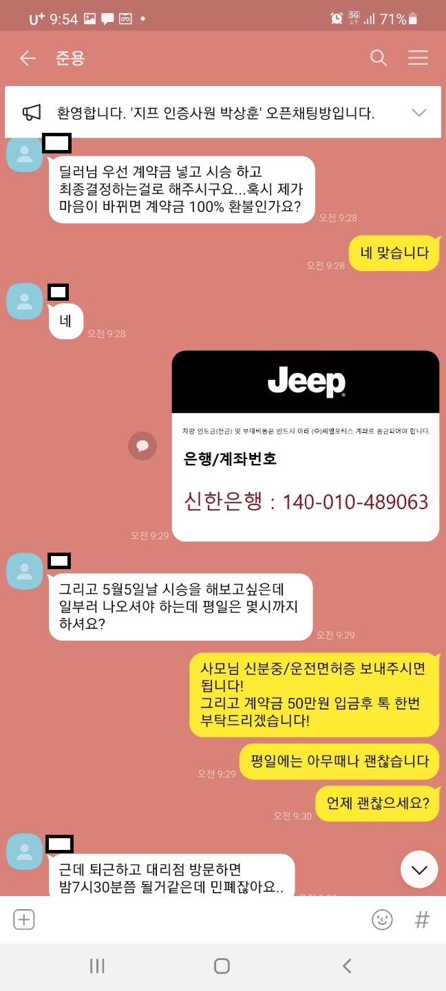 스팅그레이 이미지
