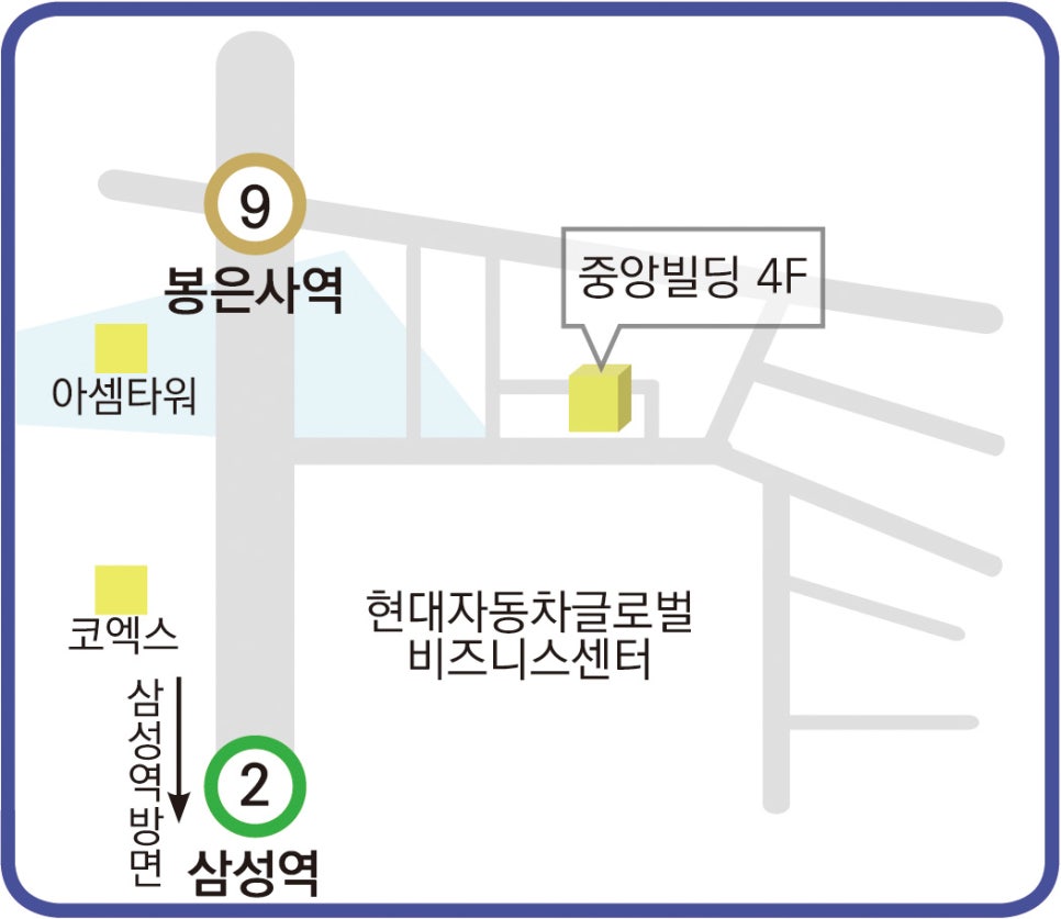 삼성요양보호사교육원 이미지
