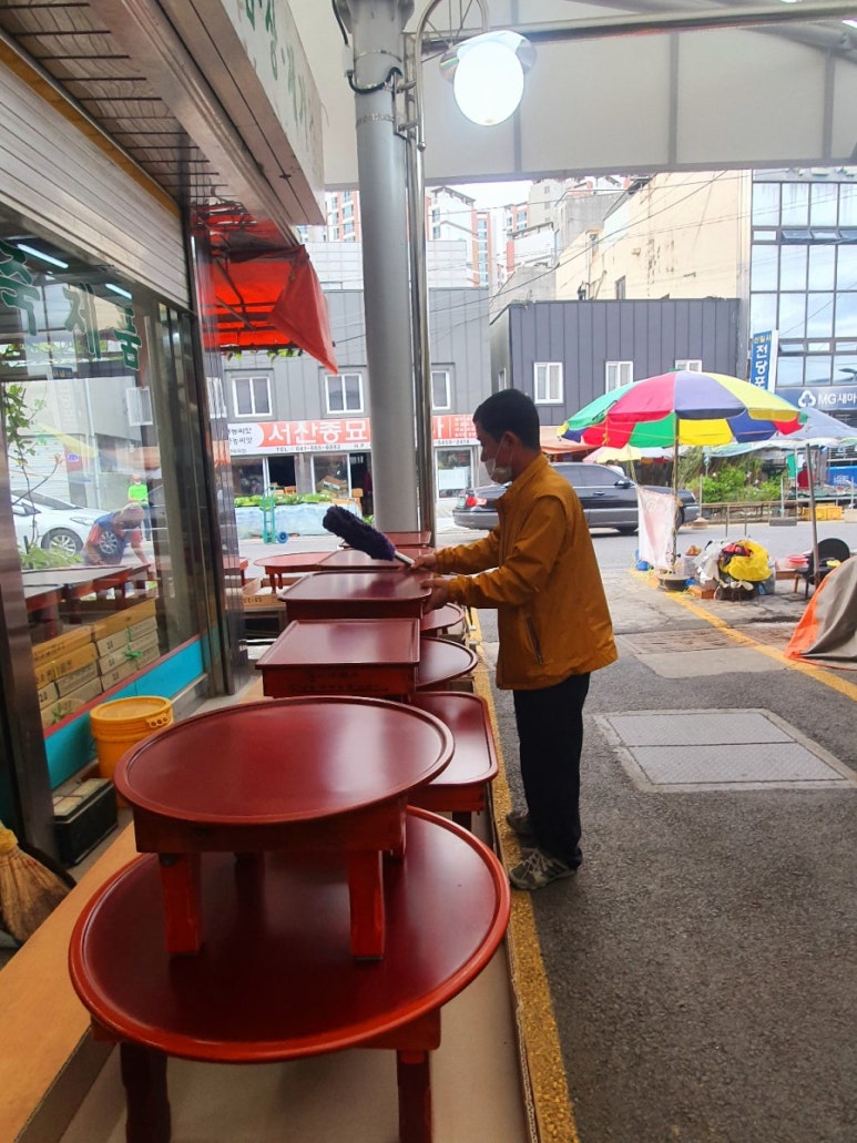 동부상회 이미지