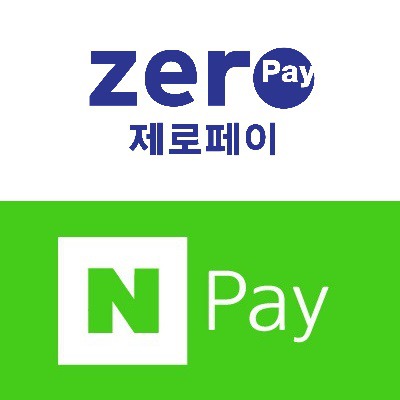 어벤더치 이미지