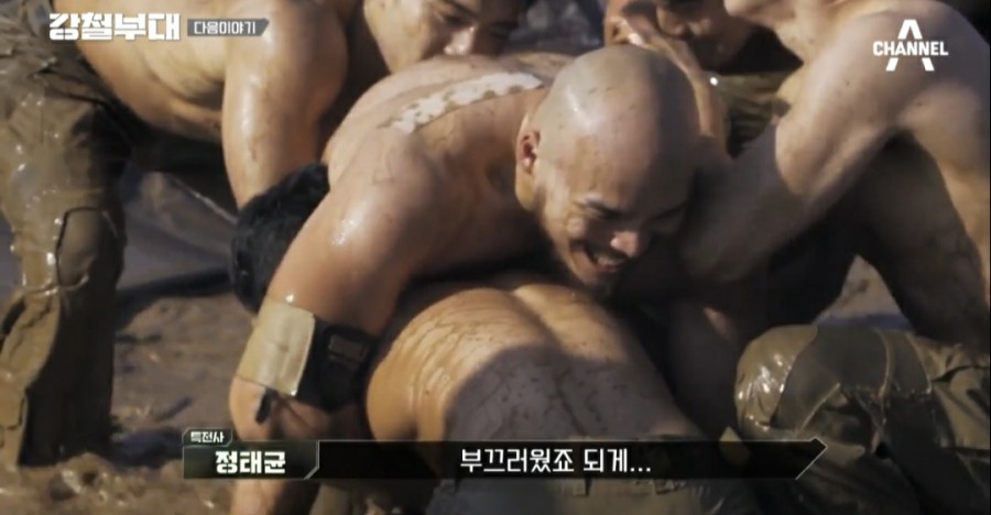 주)강철 이미지