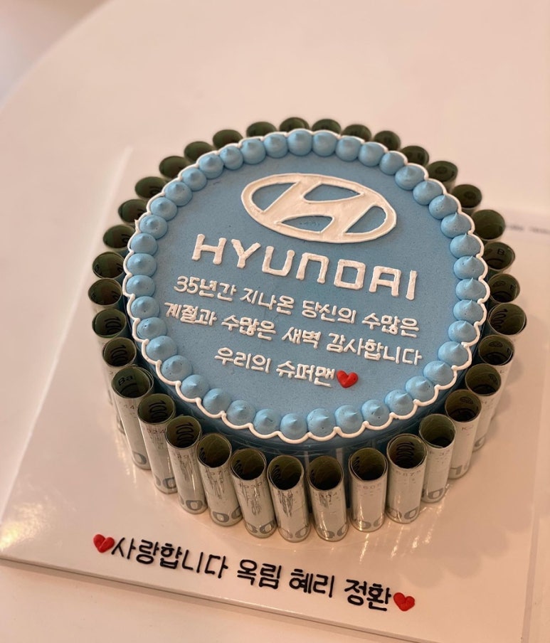 디멜로케이크 이미지