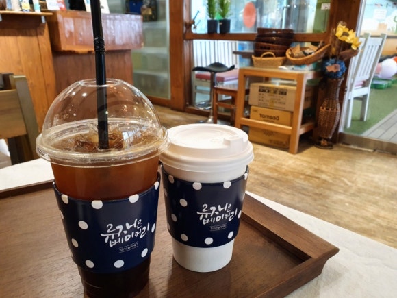 류재은베이커리카페 이미지