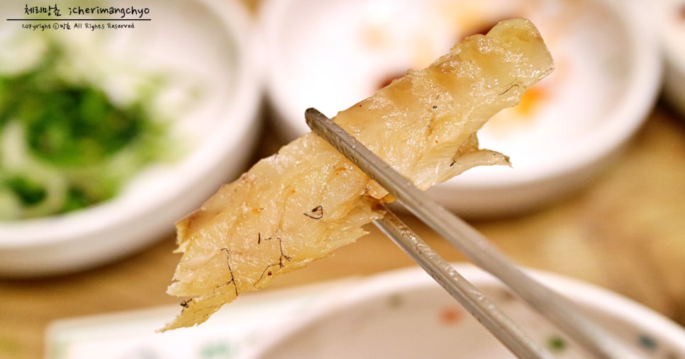 배멧보쌈 이미지