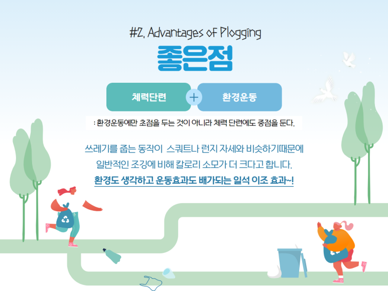 정화기획 이미지