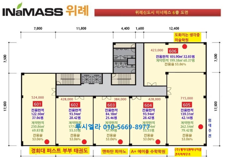 케이디엔지니어링 이미지