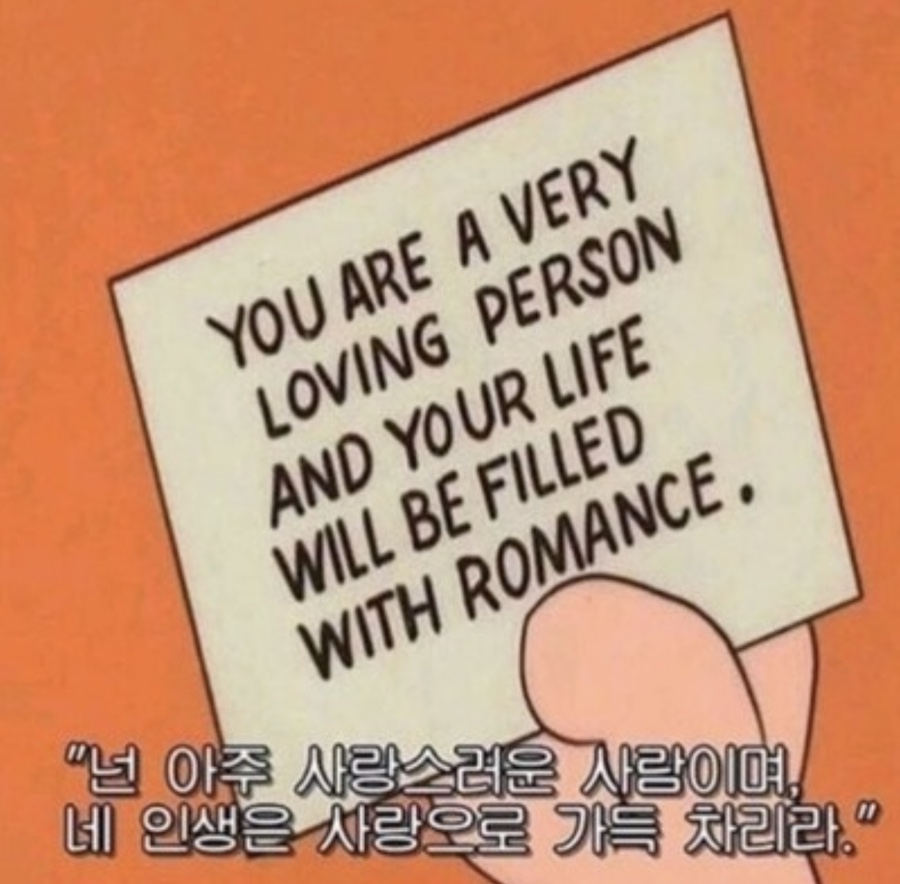 먹보 이미지