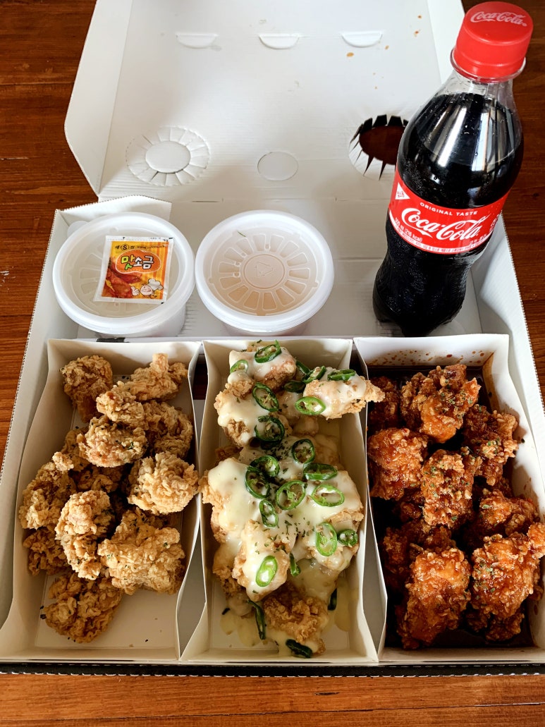 우와치킨 이미지