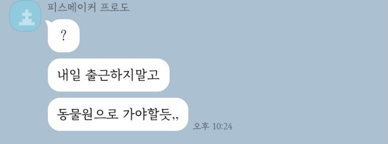 안나헤어샵 이미지