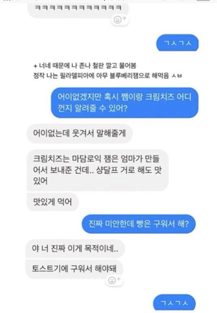오알카페 이미지