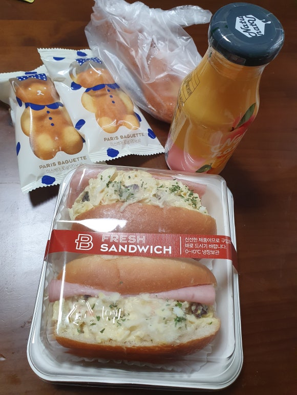 파리바게뜨창녕 이미지