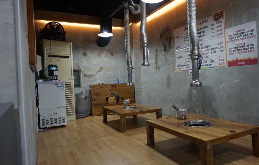 국가대표쪽갈비닭갈비 이미지