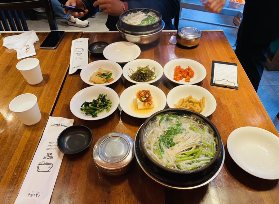 금수복국 센텀벡스코점 이미지