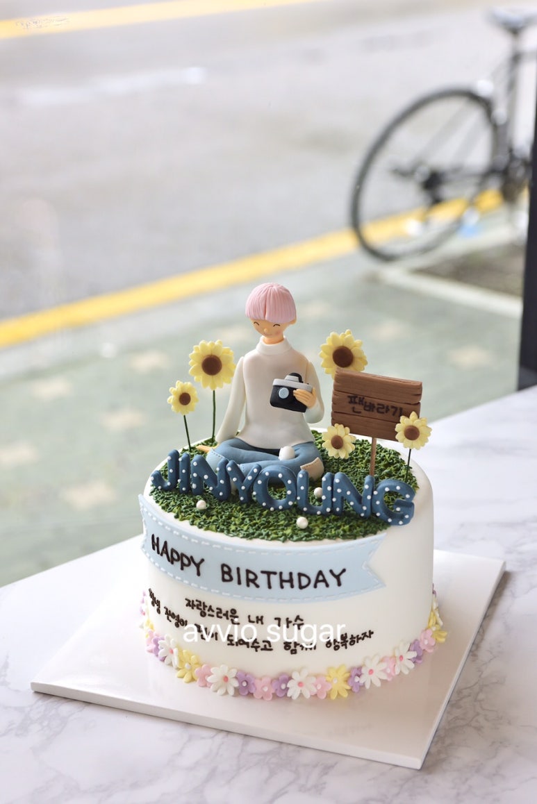 아비오슈가 이미지