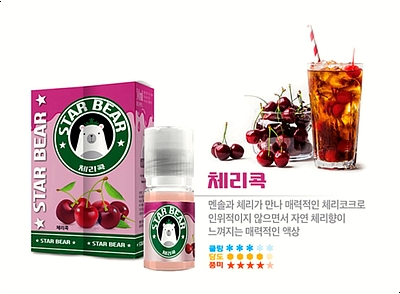 아드레날린전자담배 이미지
