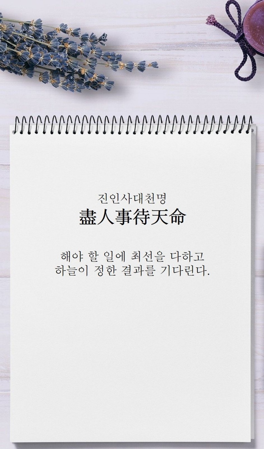 썸호텔 이미지