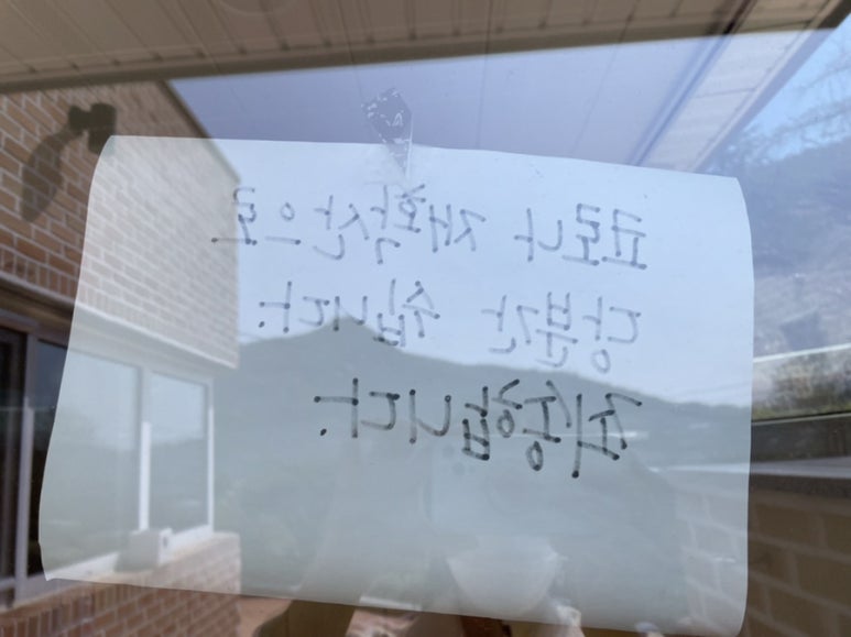 자온길 이미지