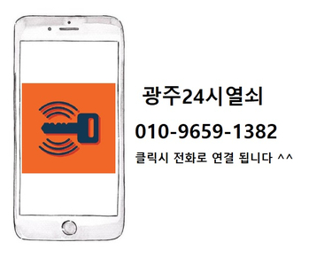 투썸플레이스 화순도곡점 이미지
