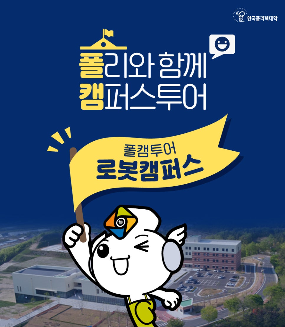 (유)가자투어 이미지